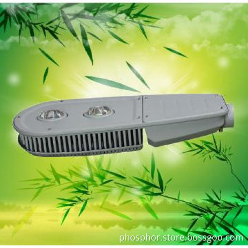LED Streets Lamps IP65 30W Street Lights LED
